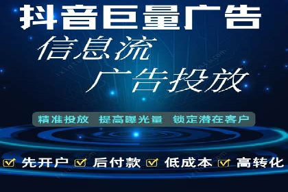 实战解析：SEM竞价托管助力企业快速起量